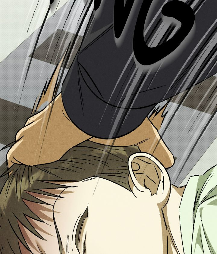 Love Me Like You Owe Me Chapter 10 page 24 - 