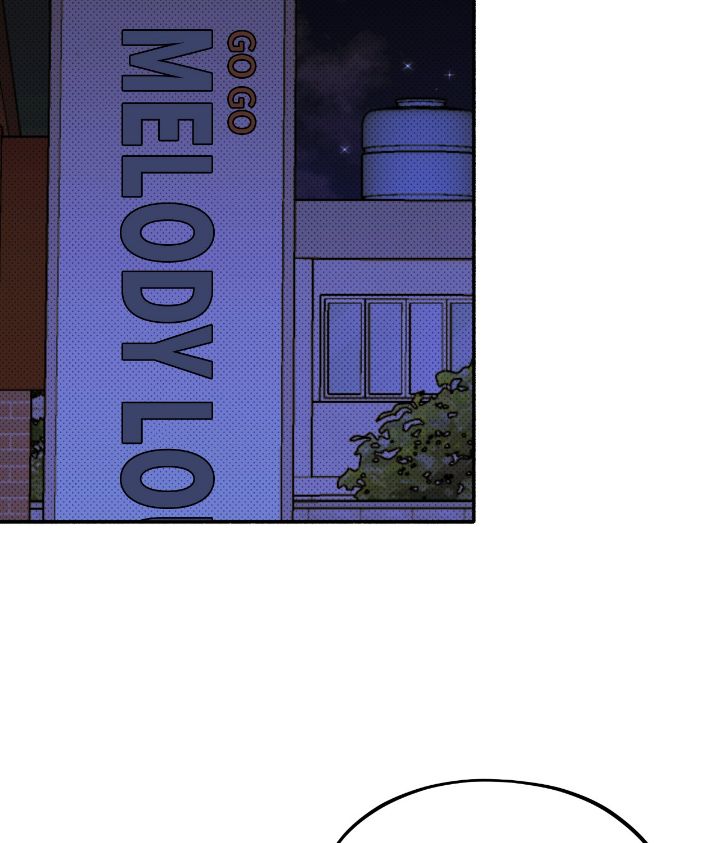 Love Me Like You Owe Me Chapter 10 page 42 - 
