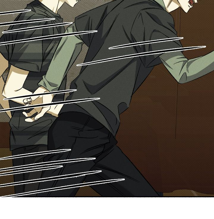 Love Me Like You Owe Me Chapter 10 page 80 - 