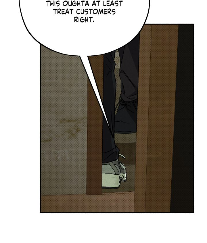 Love Me Like You Owe Me Chapter 10 page 83 - 