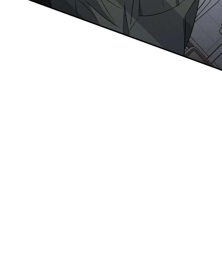 Love Me Like You Owe Me Chapter 11 page 101 - 