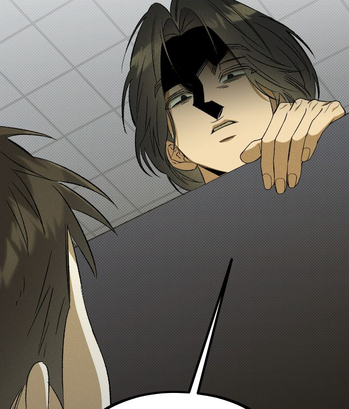 Love Me Like You Owe Me Chapter 11 page 104 - 