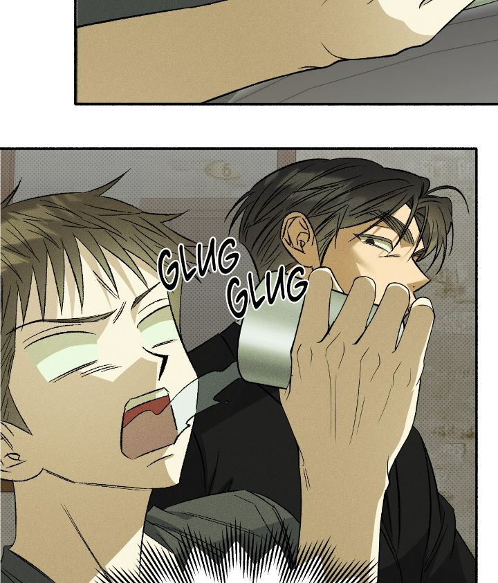 Love Me Like You Owe Me Chapter 11 page 27 - 