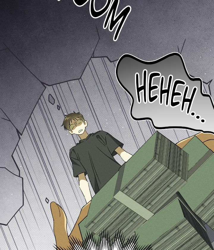 Love Me Like You Owe Me Chapter 11 page 54 - 