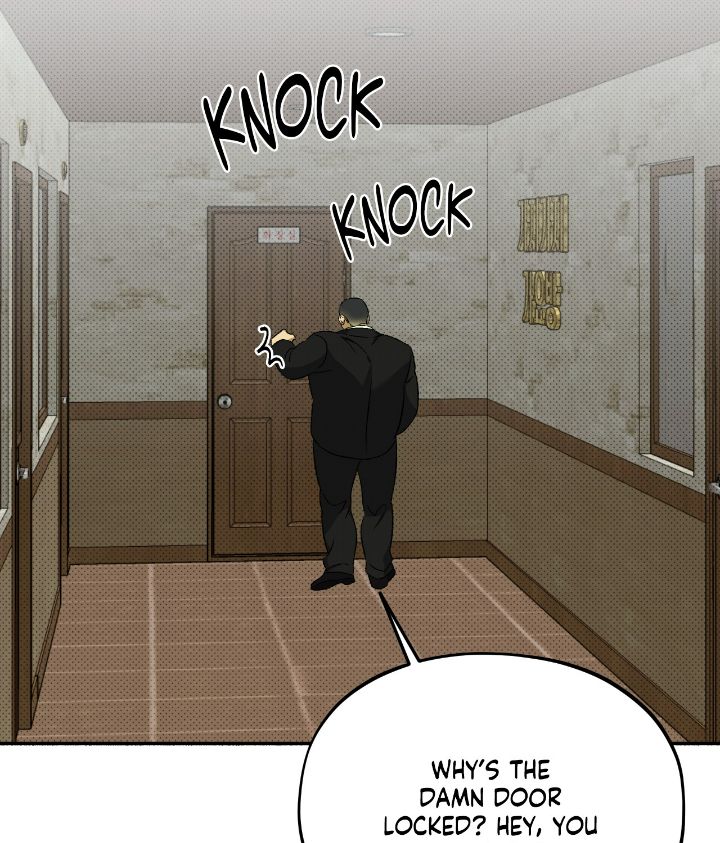 Love Me Like You Owe Me Chapter 11 page 75 - 
