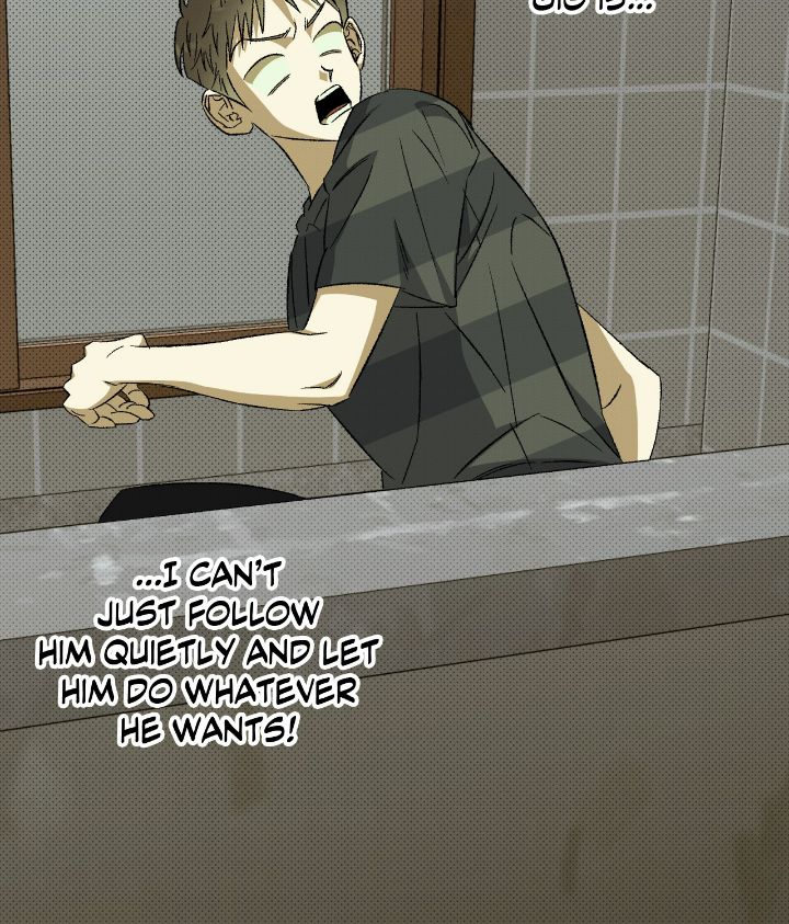 Love Me Like You Owe Me Chapter 11 page 78 - 