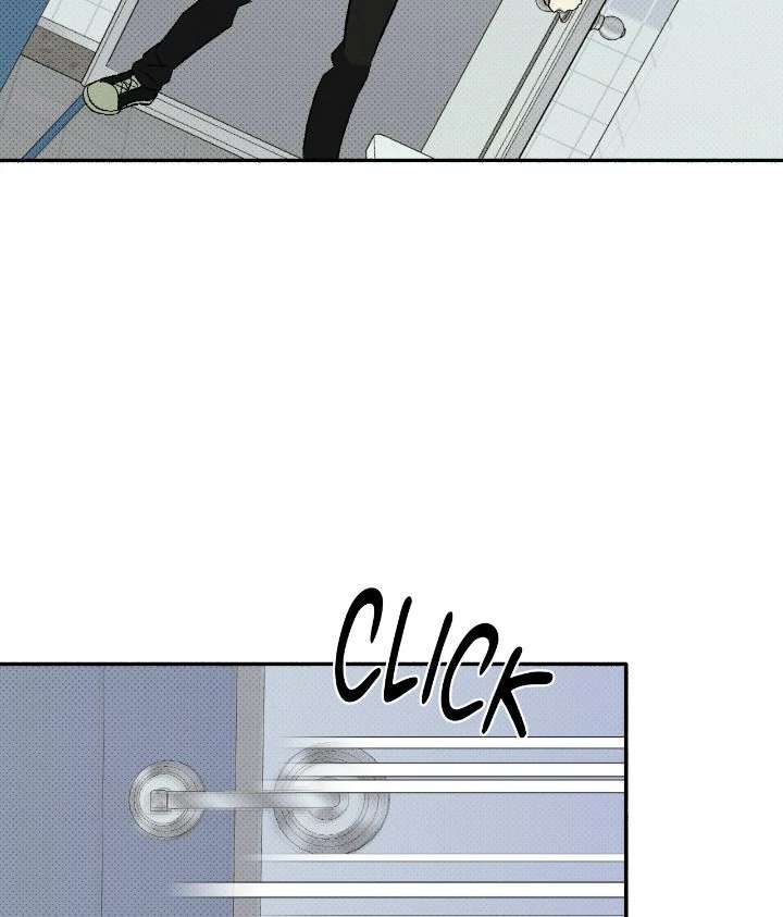 Love Me Like You Owe Me Chapter 11 page 85 - 