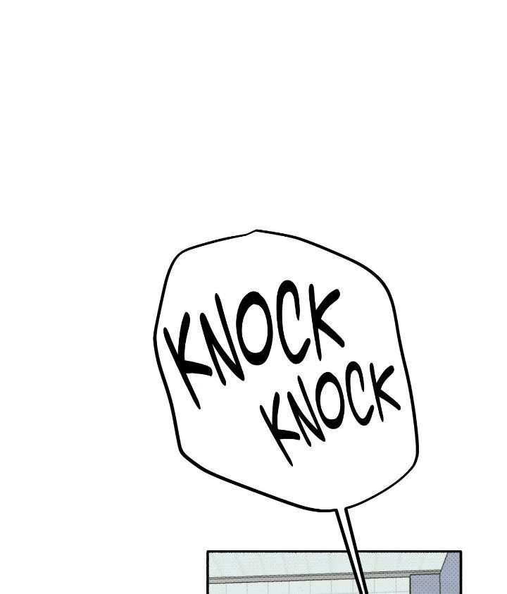 Love Me Like You Owe Me Chapter 11 page 89 - 