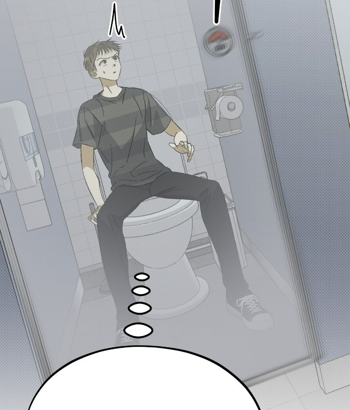 Love Me Like You Owe Me Chapter 11 page 98 - 