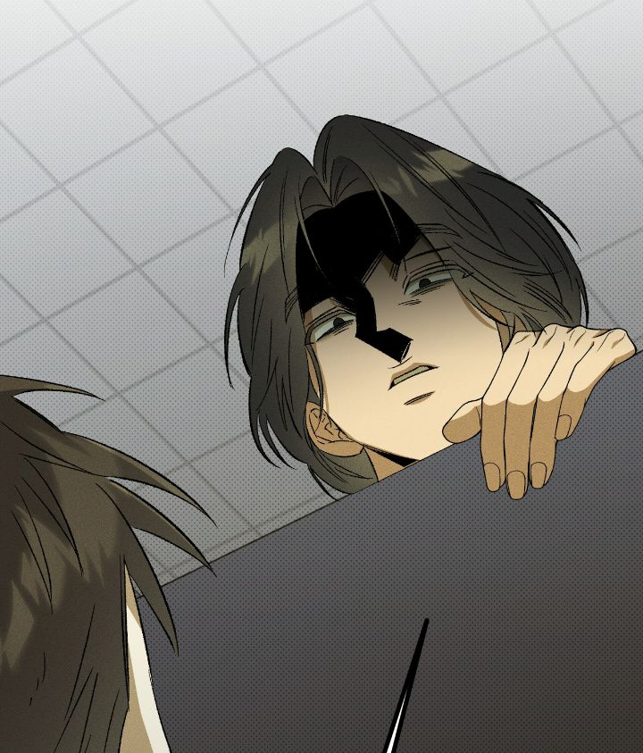 Love Me Like You Owe Me Chapter 12 page 2 - 