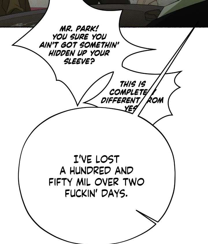 Love Me Like You Owe Me Chapter 12 page 106 - 