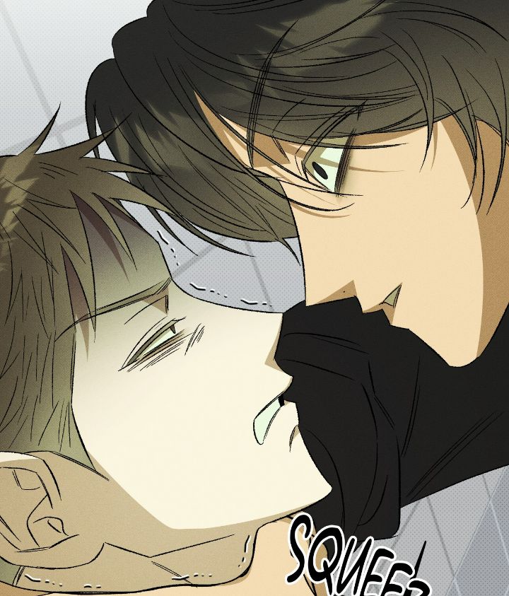 Love Me Like You Owe Me Chapter 12 page 14 - 