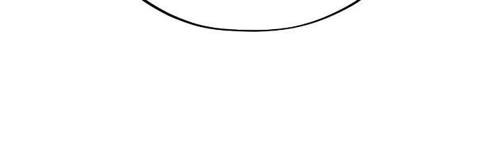 Love Me Like You Owe Me Chapter 12 page 28 - 