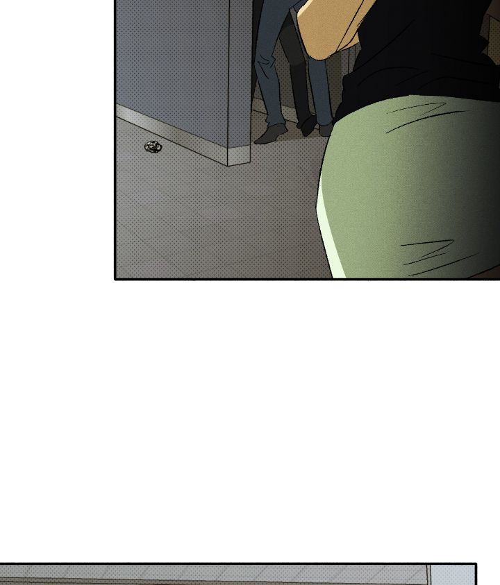 Love Me Like You Owe Me Chapter 12 page 30 - 