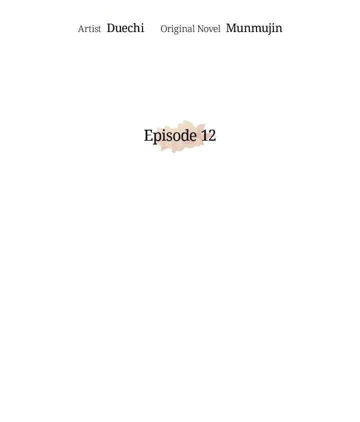 Love Me Like You Owe Me Chapter 12 page 45 - 
