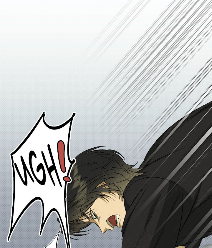Love Me Like You Owe Me Chapter 12 page 6 - 