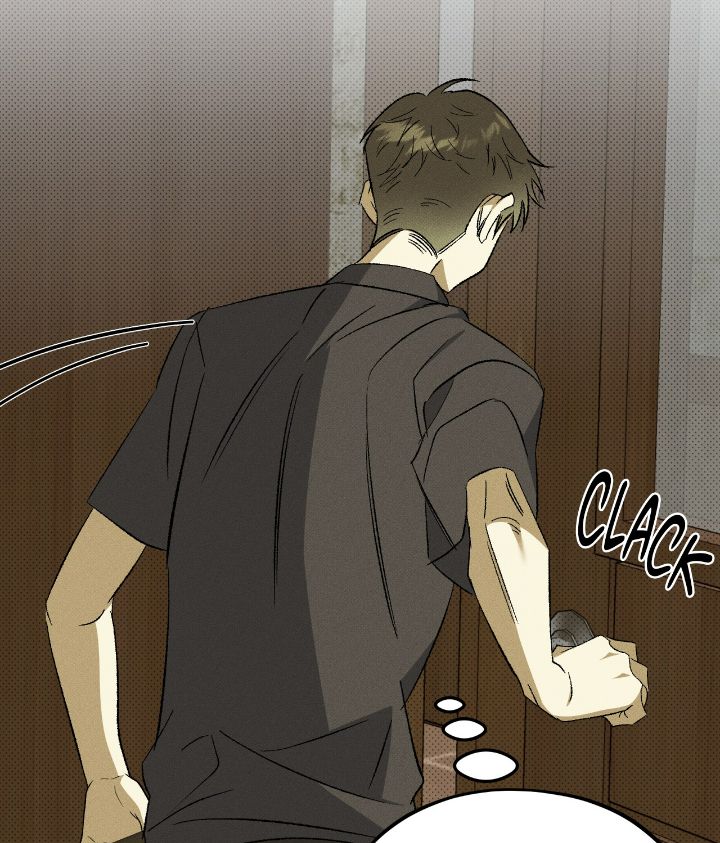Love Me Like You Owe Me Chapter 12 page 56 - 