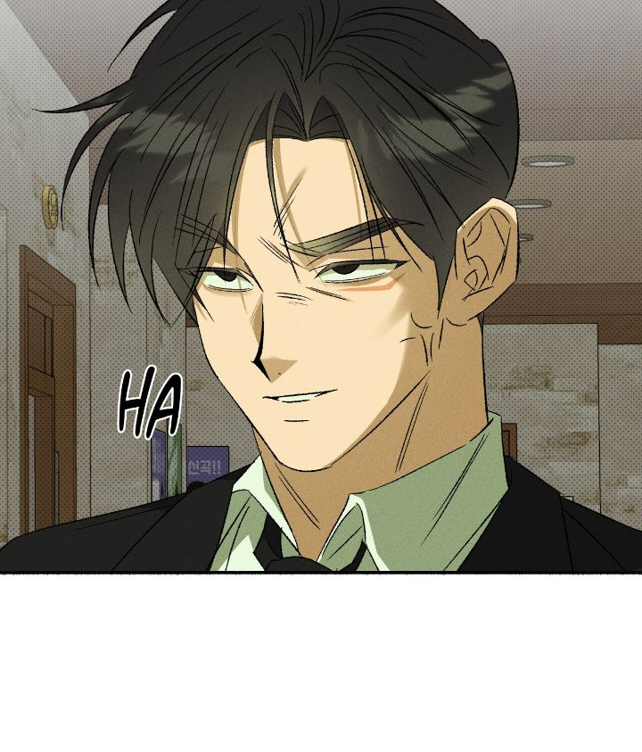 Love Me Like You Owe Me Chapter 12 page 60 - 