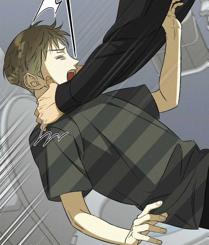 Love Me Like You Owe Me Chapter 12 page 7 - 