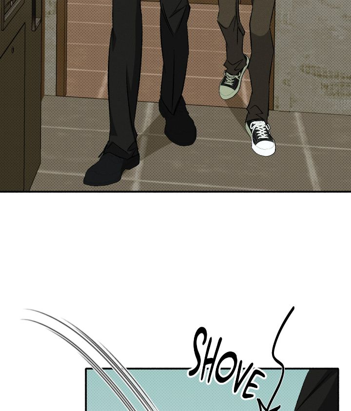 Love Me Like You Owe Me Chapter 12 page 69 - 