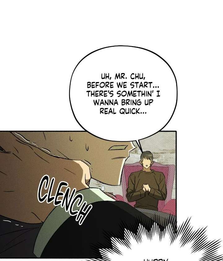 Love Me Like You Owe Me Chapter 12 page 74 - 