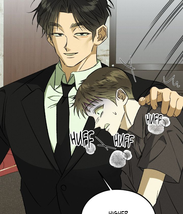 Love Me Like You Owe Me Chapter 12 page 82 - 
