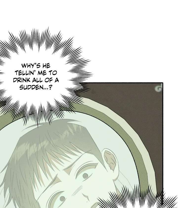 Love Me Like You Owe Me Chapter 12 page 96 - 