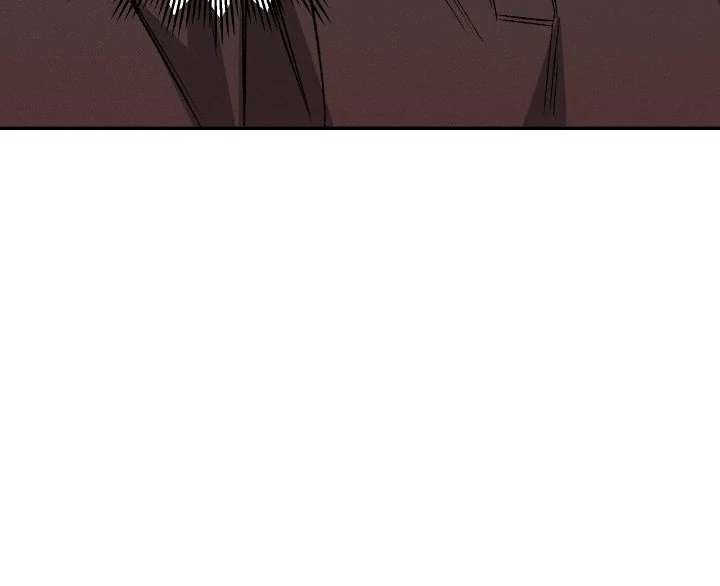 Love Me Like You Owe Me Chapter 13 page 110 - 