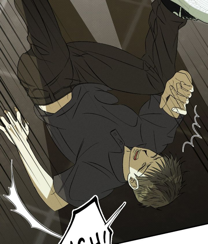 Love Me Like You Owe Me Chapter 13 page 15 - 