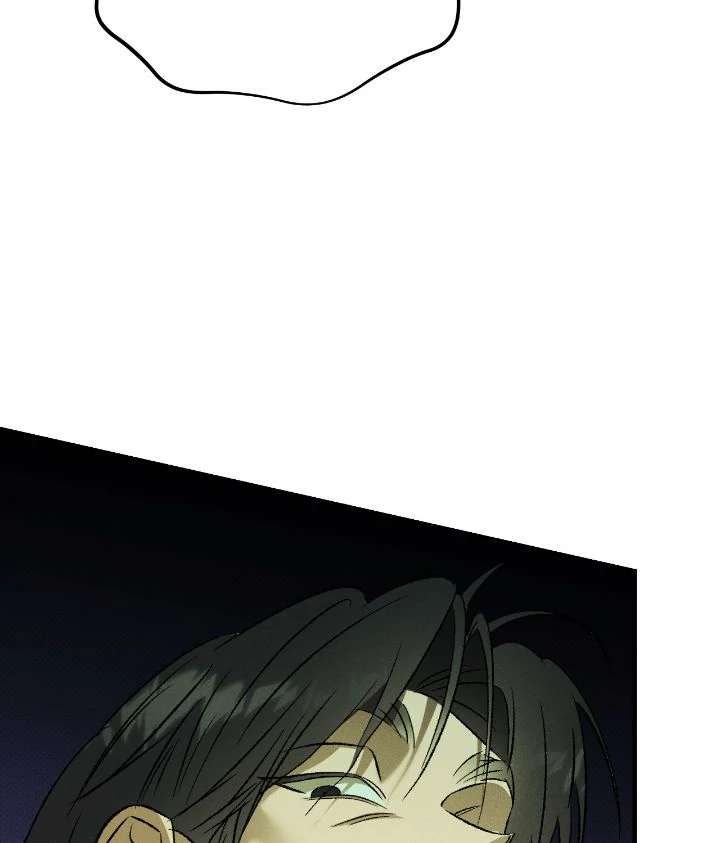Love Me Like You Owe Me Chapter 13 page 20 - 
