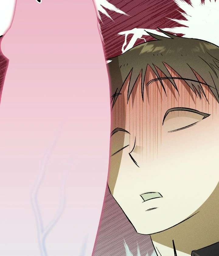 Love Me Like You Owe Me Chapter 13 page 23 - 