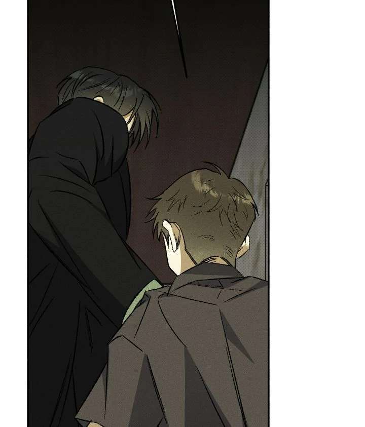 Love Me Like You Owe Me Chapter 13 page 6 - 