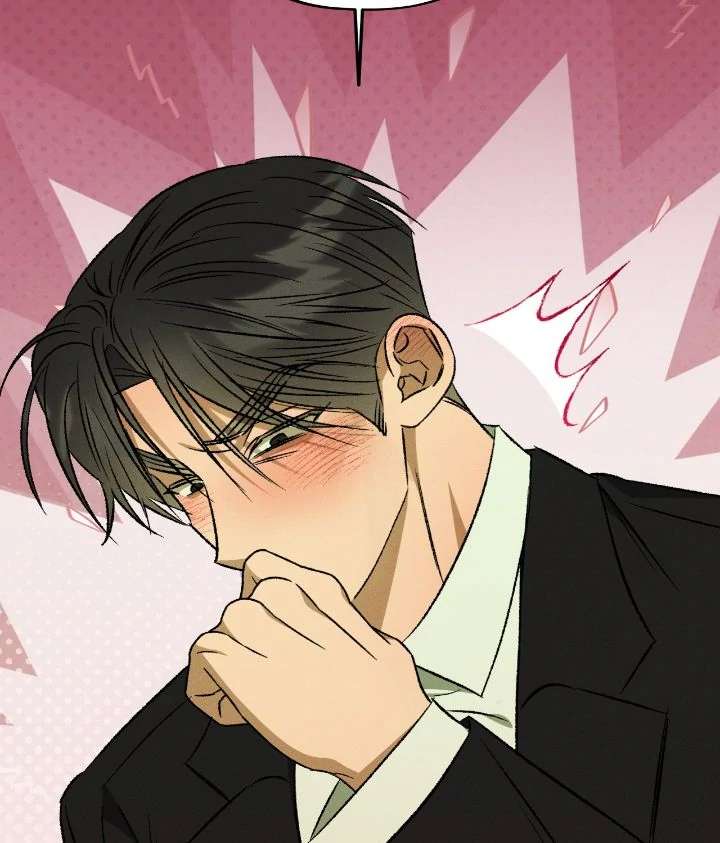 Love Me Like You Owe Me Chapter 13 page 55 - 