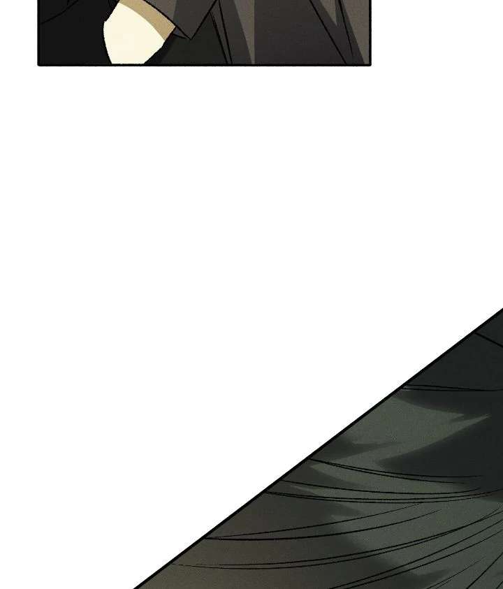 Love Me Like You Owe Me Chapter 13 page 7 - 