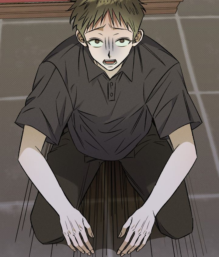 Love Me Like You Owe Me Chapter 13 page 80 - 