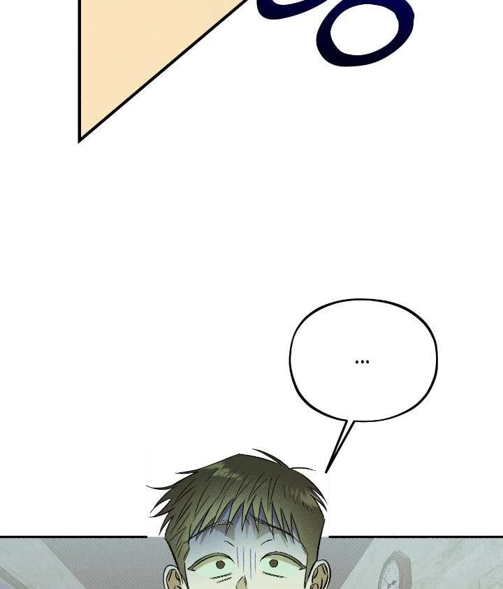 Love Me Like You Owe Me Chapter 13 page 9 - 