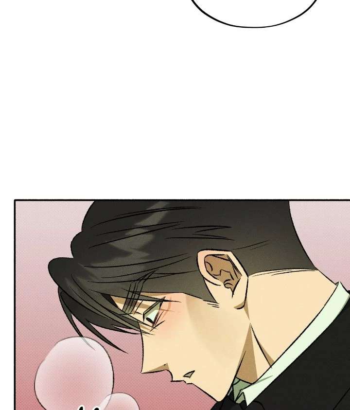 Love Me Like You Owe Me Chapter 13 page 92 - 