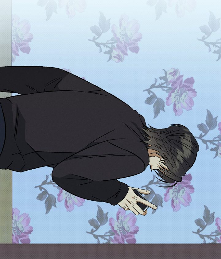 Love Me Like You Owe Me Chapter 14 page 102 - 