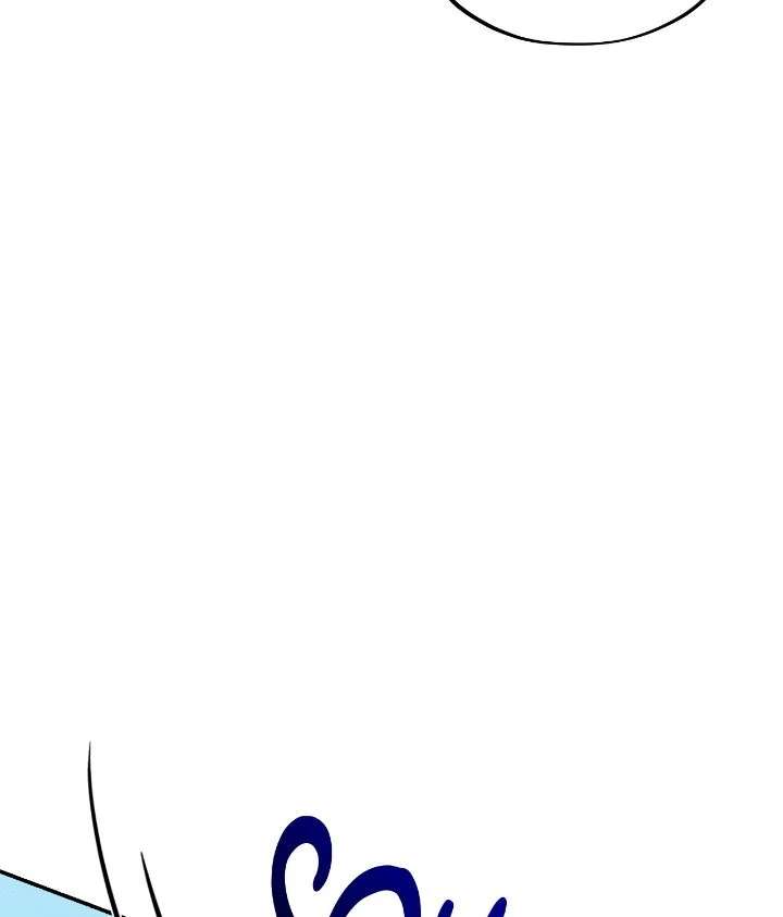 Love Me Like You Owe Me Chapter 14 page 106 - 
