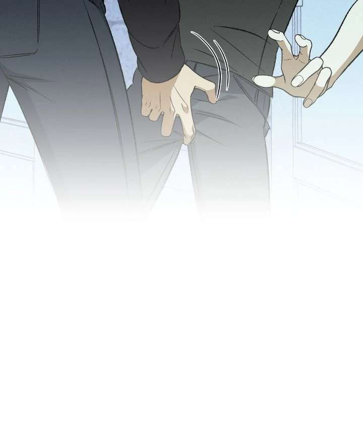 Love Me Like You Owe Me Chapter 14 page 111 - 