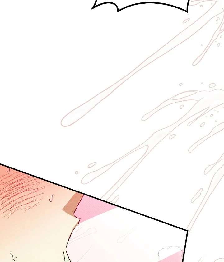 Love Me Like You Owe Me Chapter 14 page 17 - 