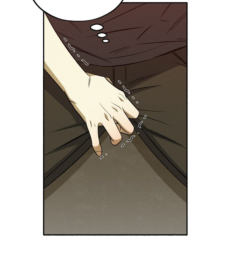 Love Me Like You Owe Me Chapter 14 page 29 - 