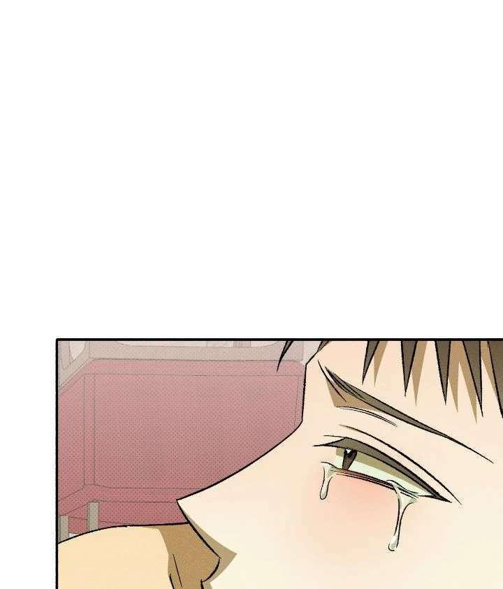Love Me Like You Owe Me Chapter 14 page 44 - 
