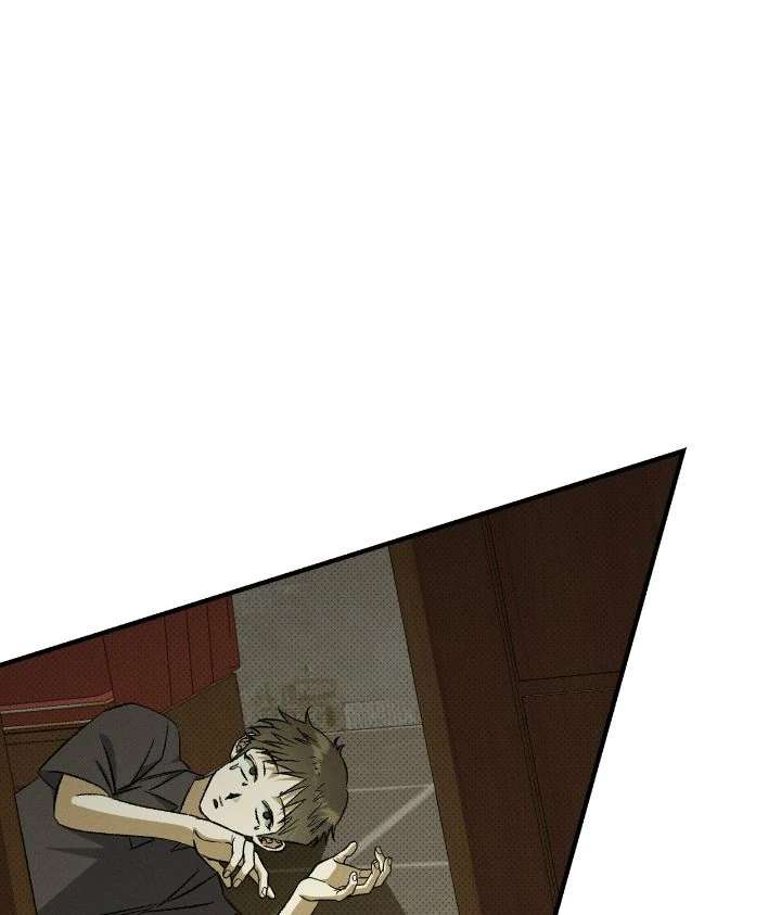 Love Me Like You Owe Me Chapter 14 page 53 - 