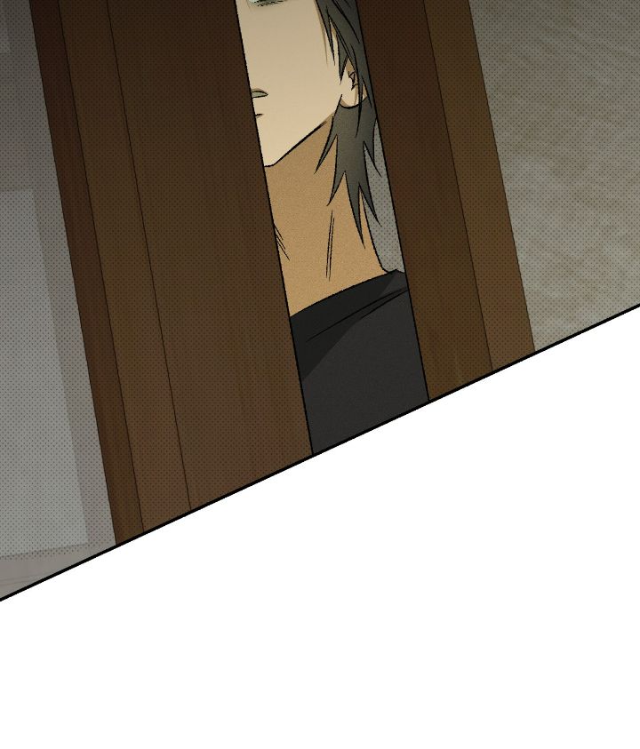 Love Me Like You Owe Me Chapter 14 page 55 - 