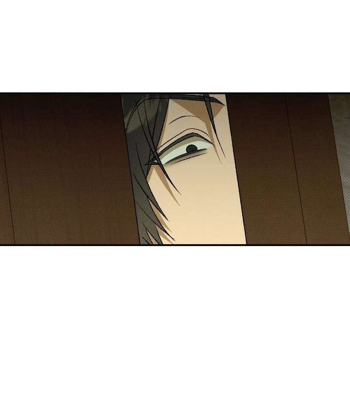 Love Me Like You Owe Me Chapter 14 page 59 - 