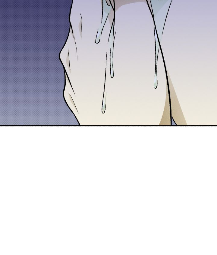 Love Me Like You Owe Me Chapter 14 page 67 - 