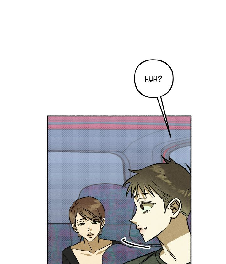 Love Me Like You Owe Me Chapter 14 page 75 - 
