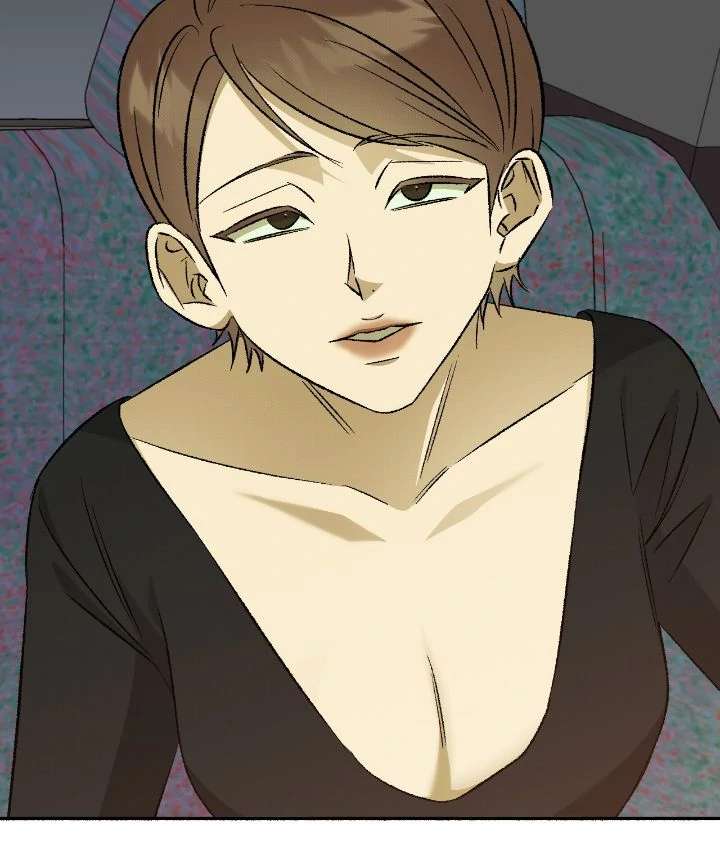 Love Me Like You Owe Me Chapter 14 page 79 - 