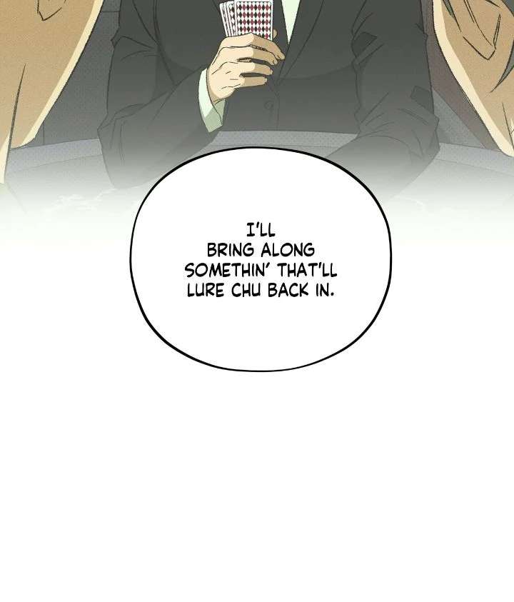 Love Me Like You Owe Me Chapter 14 page 99 - 